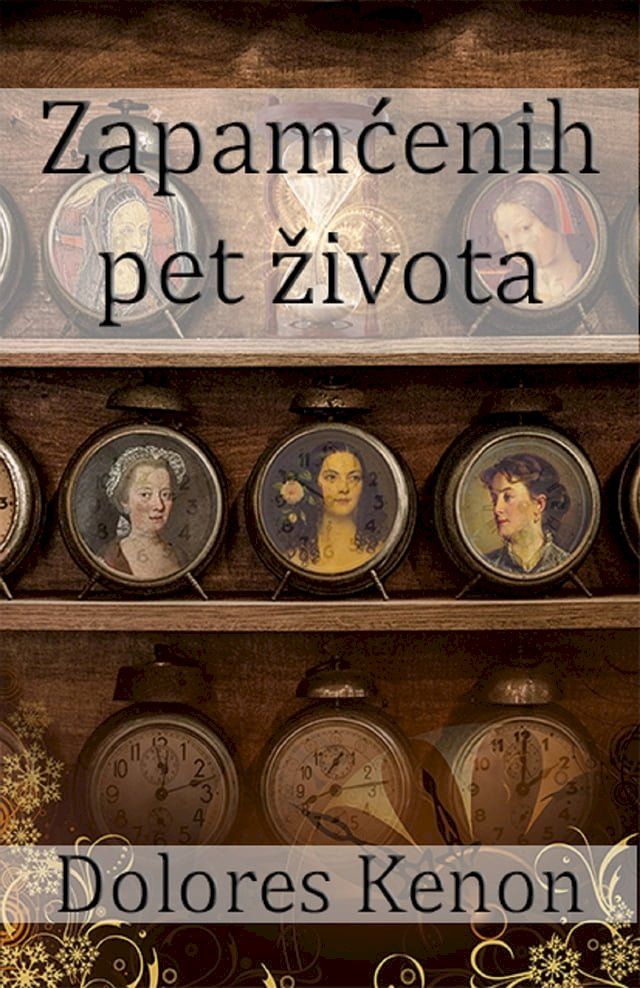  Zapamćenih pet života(Kobo/電子書)