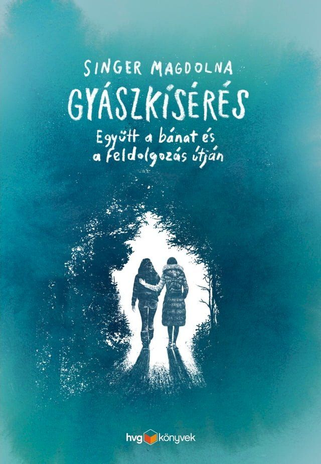  Gyászkísérés(Kobo/電子書)