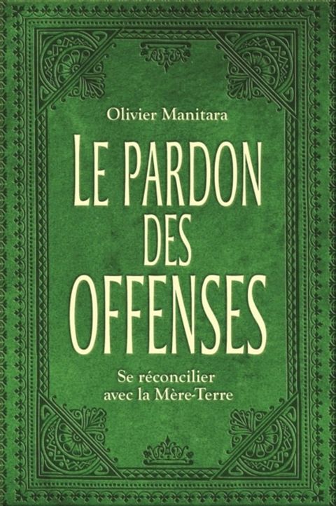 pardon des offenses(Kobo/電子書)