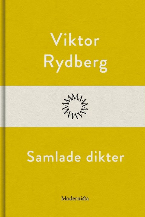 Samlade dikter(Kobo/電子書)