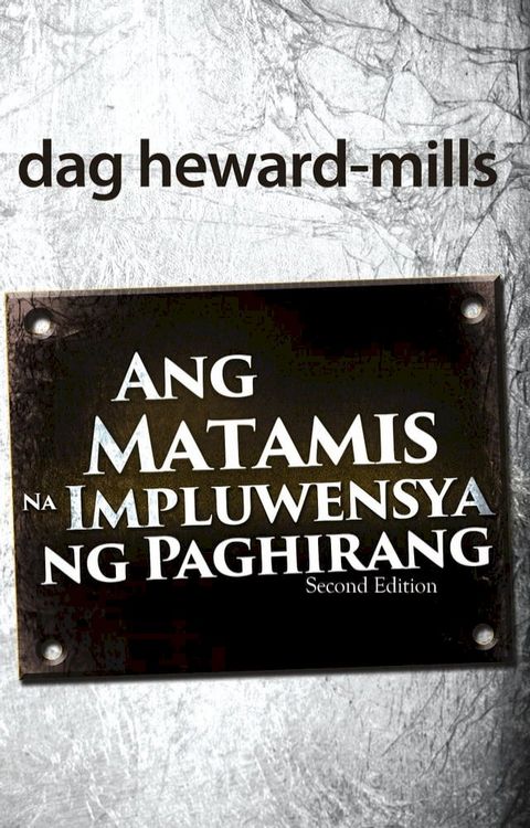 Ang Matamis na Impluwensya ng Paghirang