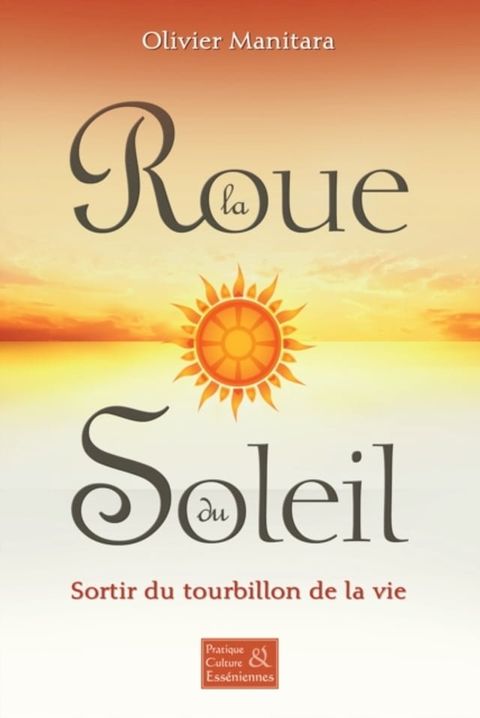 Roue du Soleil(Kobo/電子書)