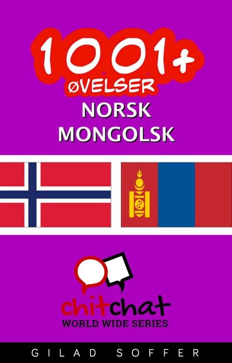 1001+ øvelser norsk - mongolsk