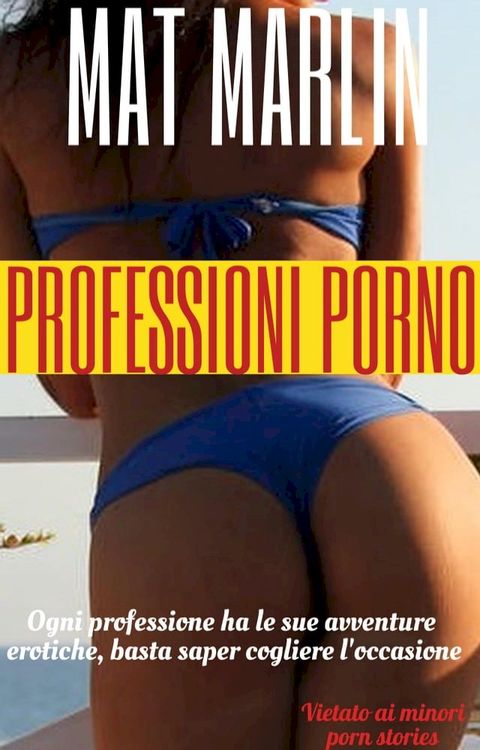 Professioni porno(Kobo/電子書)