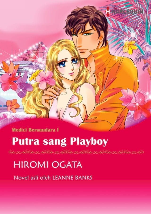  Putra sang Playboy(Kobo/電子書)