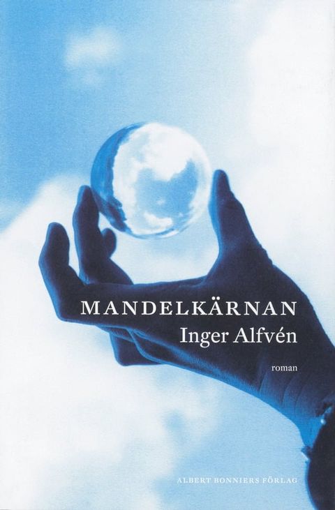 Mandelk&auml;rnan(Kobo/電子書)