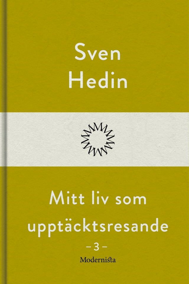  Mitt liv som uppt&auml;cktsresande, 3(Kobo/電子書)