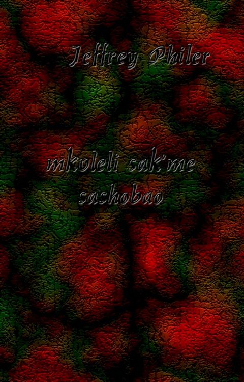 mkvleli sak’me sashobao