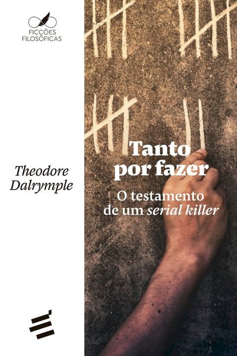 Tanto por Fazer(Kobo/電子書)