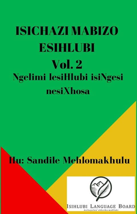 Isichazi Mabizo esiHlubi nesiXhosa
