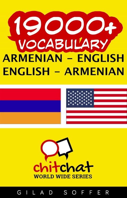19000+ Vocabulary Armenian - English
