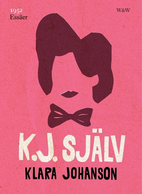 K.J. själv(Kobo/電子書)