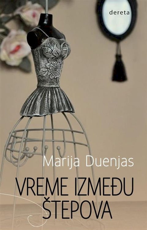 Vreme između &scaron;tepova(Kobo/電子書)