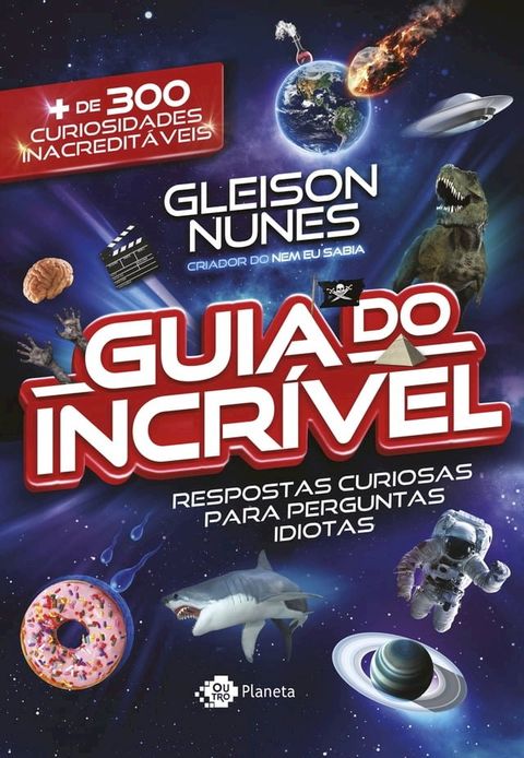 O guia do incr&iacute;vel(Kobo/電子書)