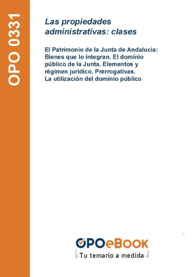  Las propiedades administrativas: clases(Kobo/電子書)