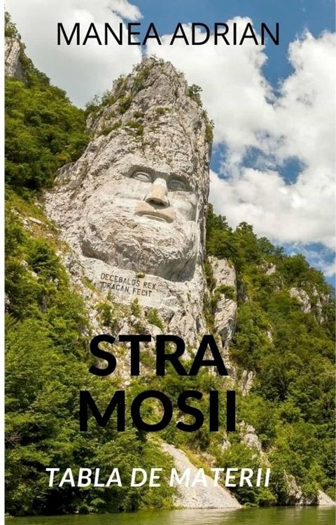 STRA- MOSII(Kobo/電子書)