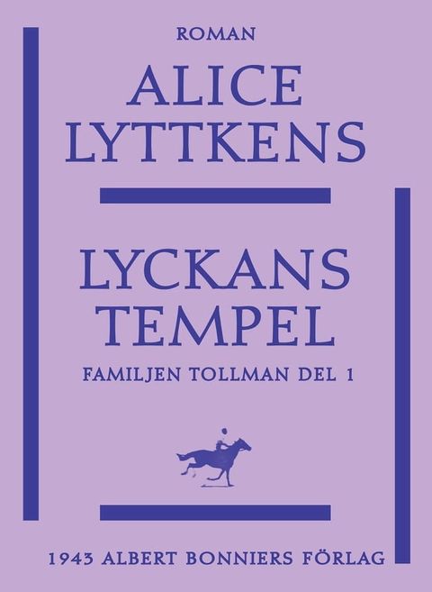 Lyckans tempel(Kobo/電子書)