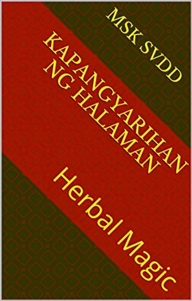  Kapangyarihan Ng Halaman(Kobo/電子書)