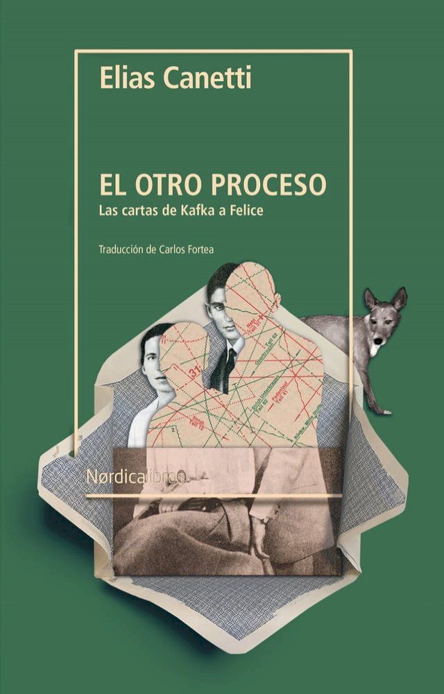  El otro proceso(Kobo/電子書)