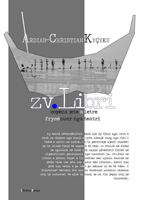 zv.Libri: teat&euml;r(Kobo/電子書)