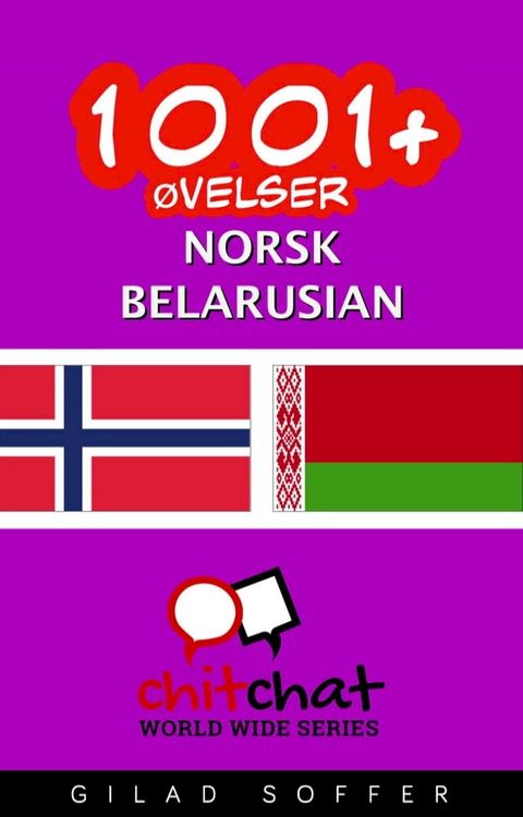 1001+ øvelser norsk - belarusian
