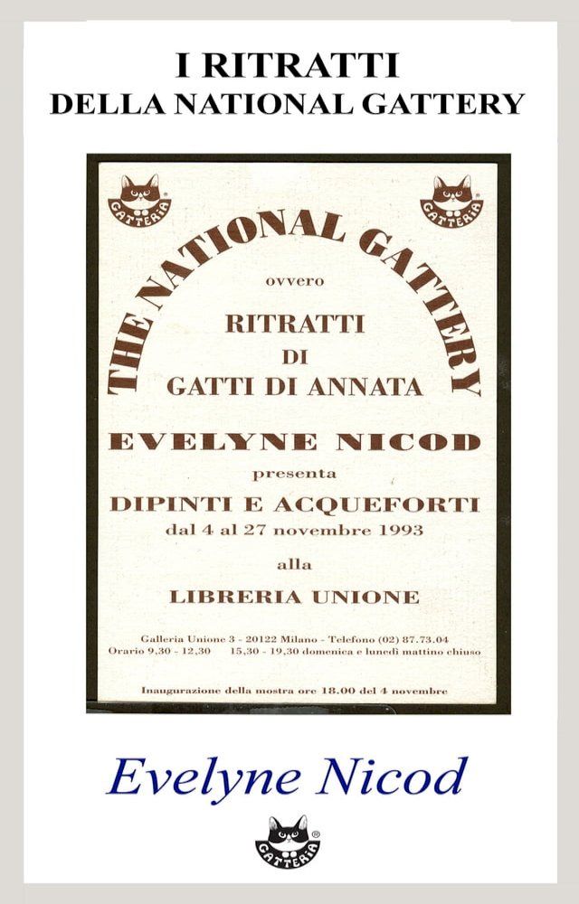  I ritratti della National Gattery(Kobo/電子書)