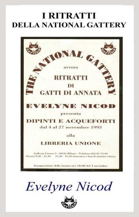 I ritratti della National Gattery(Kobo/電子書)