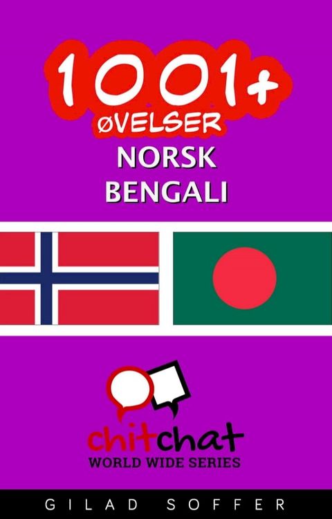 1001+ øvelser norsk - bengali