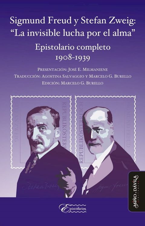 Sigmund Freud y Stefan Zweig: "La invisible lucha por el alma"(Kobo/電子書)