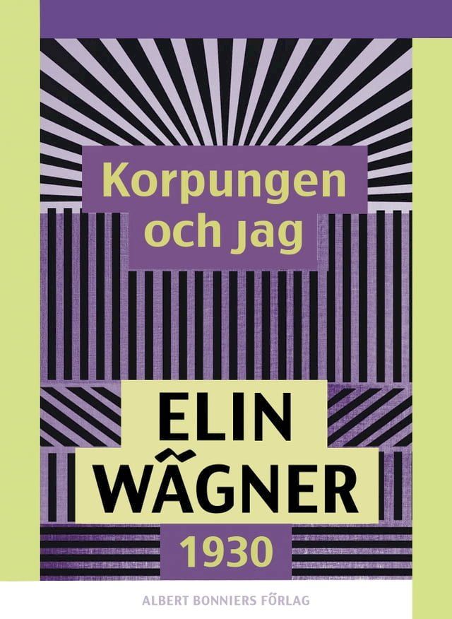  Korpungen och jag(Kobo/電子書)