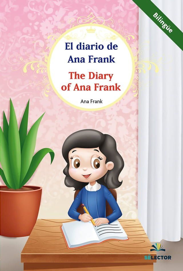  El Diario de Ana Frank(Kobo/電子書)