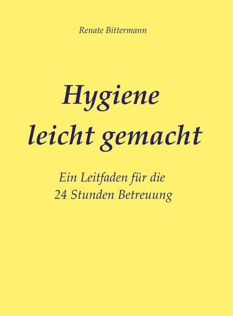 Hygiene leicht gemacht(Kobo/電子書)