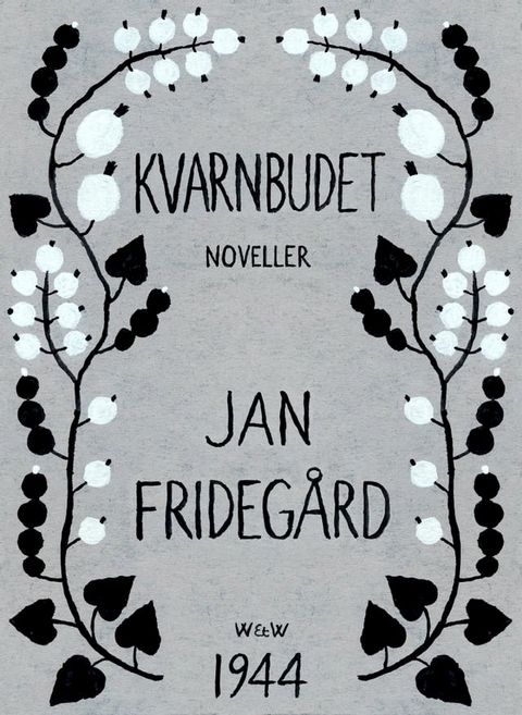 Kvarnbudet(Kobo/電子書)