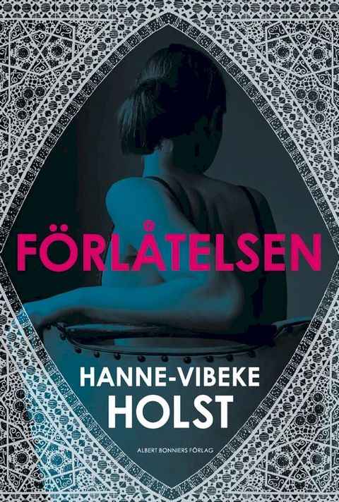 F&ouml;rl&aring;telsen(Kobo/電子書)