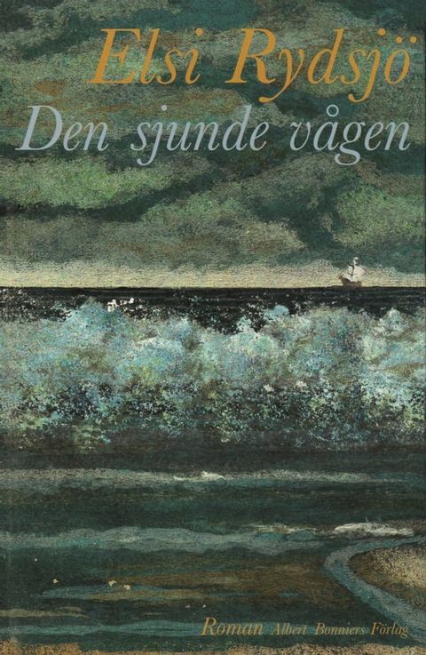 Den sjunde v&aring;gen(Kobo/電子書)