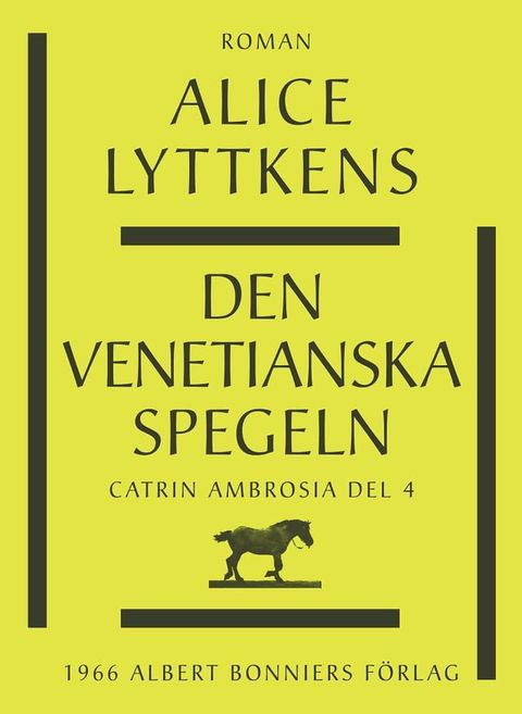 Den venetianska spegeln(Kobo/電子書)