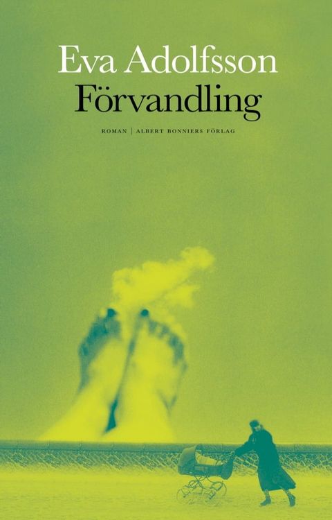 F&ouml;rvandling(Kobo/電子書)