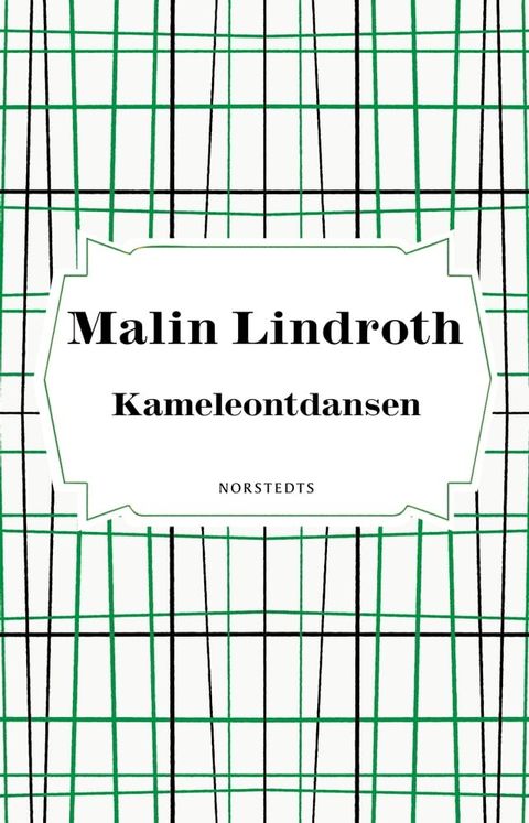 Kameleontdansen(Kobo/電子書)