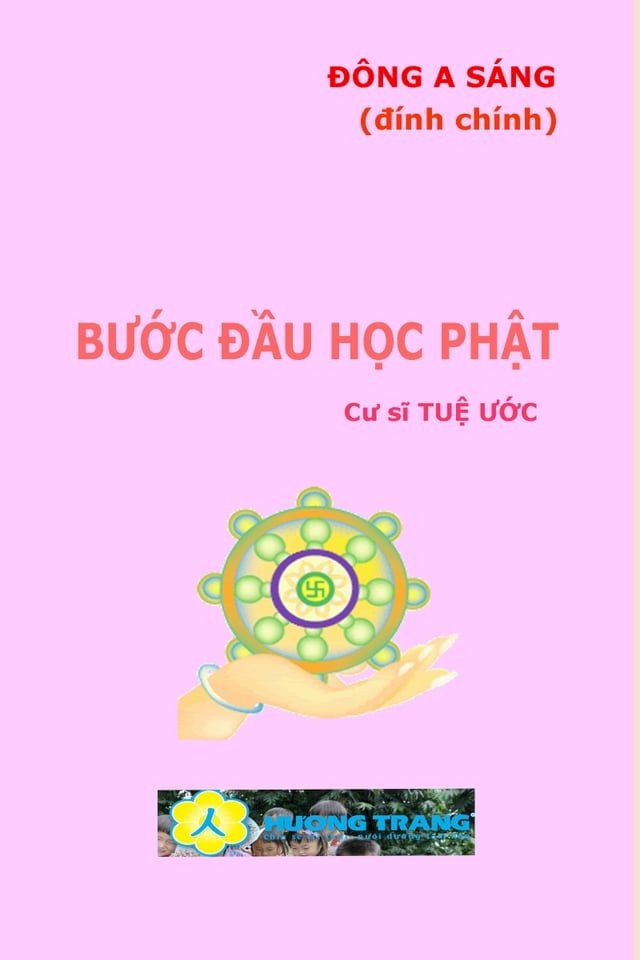  Bước đầu học Phật.(Kobo/電子書)