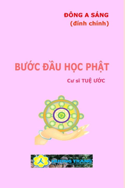 Bước đầu học Phật.(Kobo/電子書)