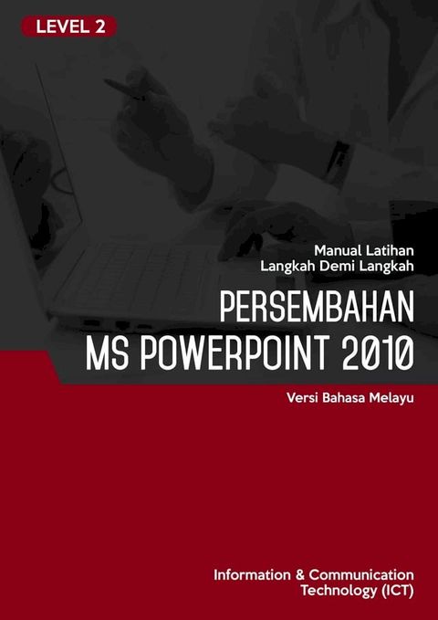 Persembahan (Microsoft PowerPoint 2010) Level 2(Kobo/電子書)