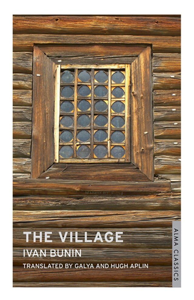  The Village(Kobo/電子書)