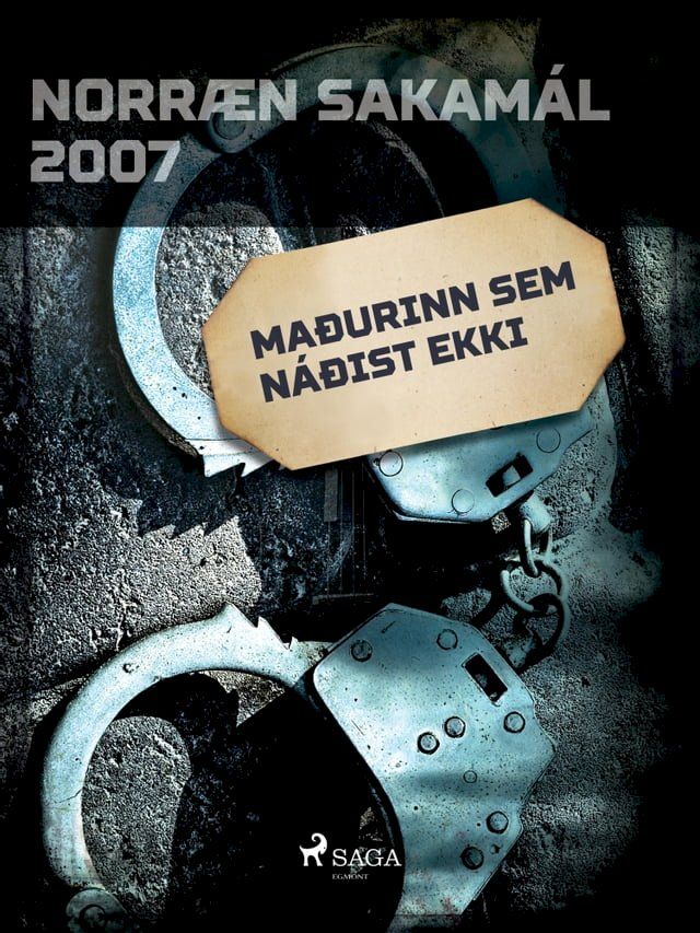  Maðurinn sem náðist ekki(Kobo/電子書)