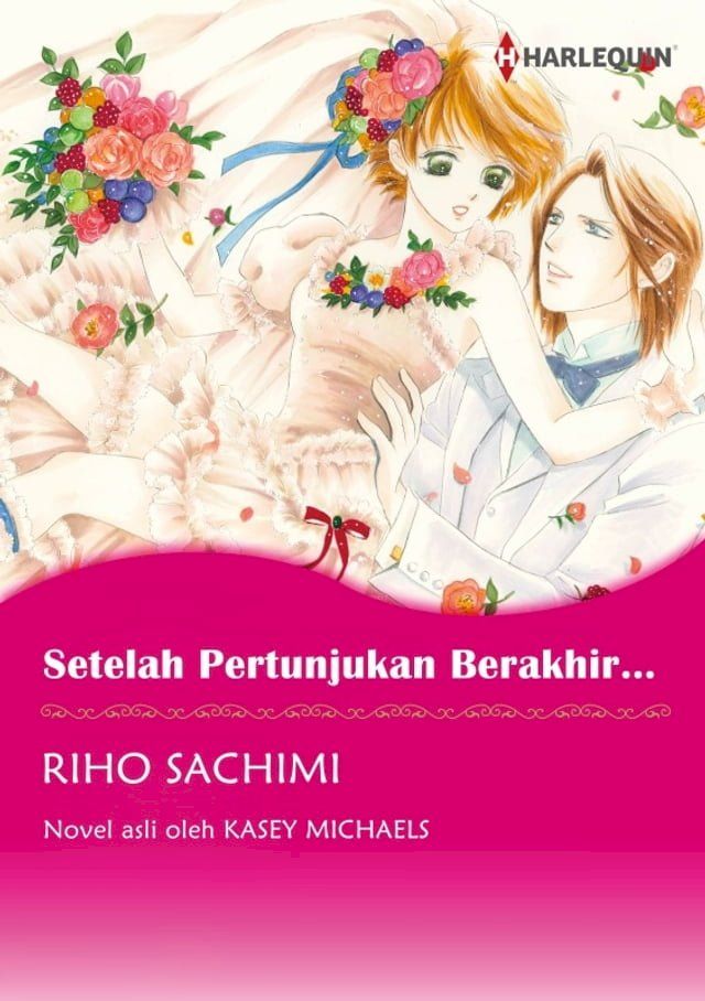  Setelah Pertunjukan Berakhir…(Kobo/電子書)