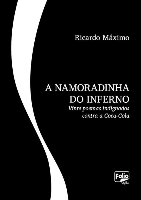 A namoradinha do inferno(Kobo/電子書)