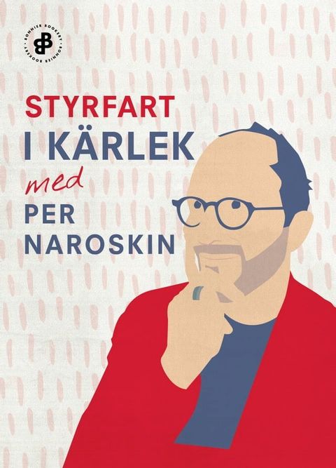 Styrfart i k&auml;rlek(Kobo/電子書)