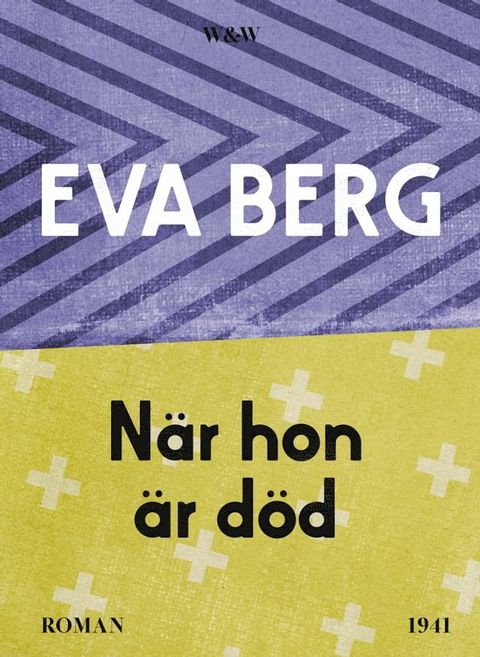 När hon är död(Kobo/電子書)