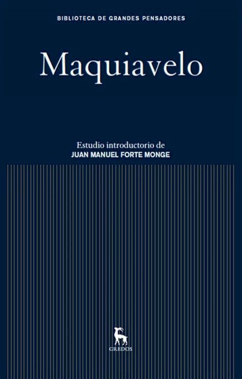 Maquiavelo(Kobo/電子書)