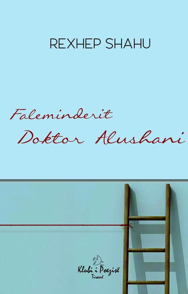  Faleminderit Doktor Alushani(Kobo/電子書)