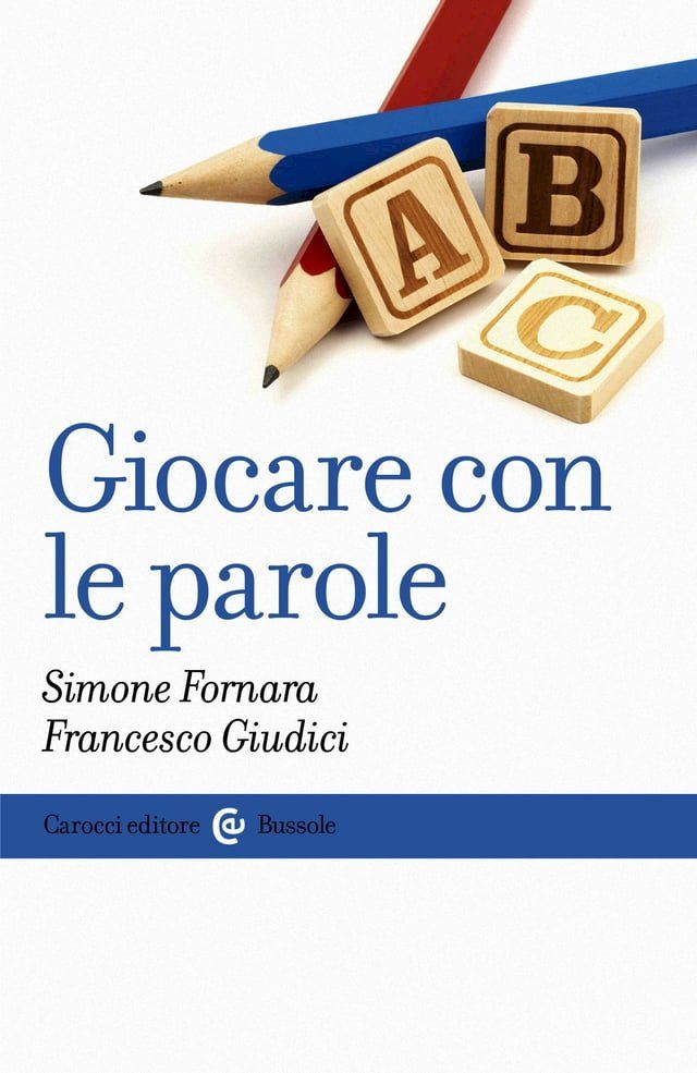  Giocare con le parole(Kobo/電子書)